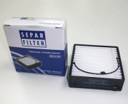 Фильтрующий элемент Separ-00530/50/H для сепаратора SWK-2000/5/50/H с подогревом. Оригинал ГЕРМАНИЯ.